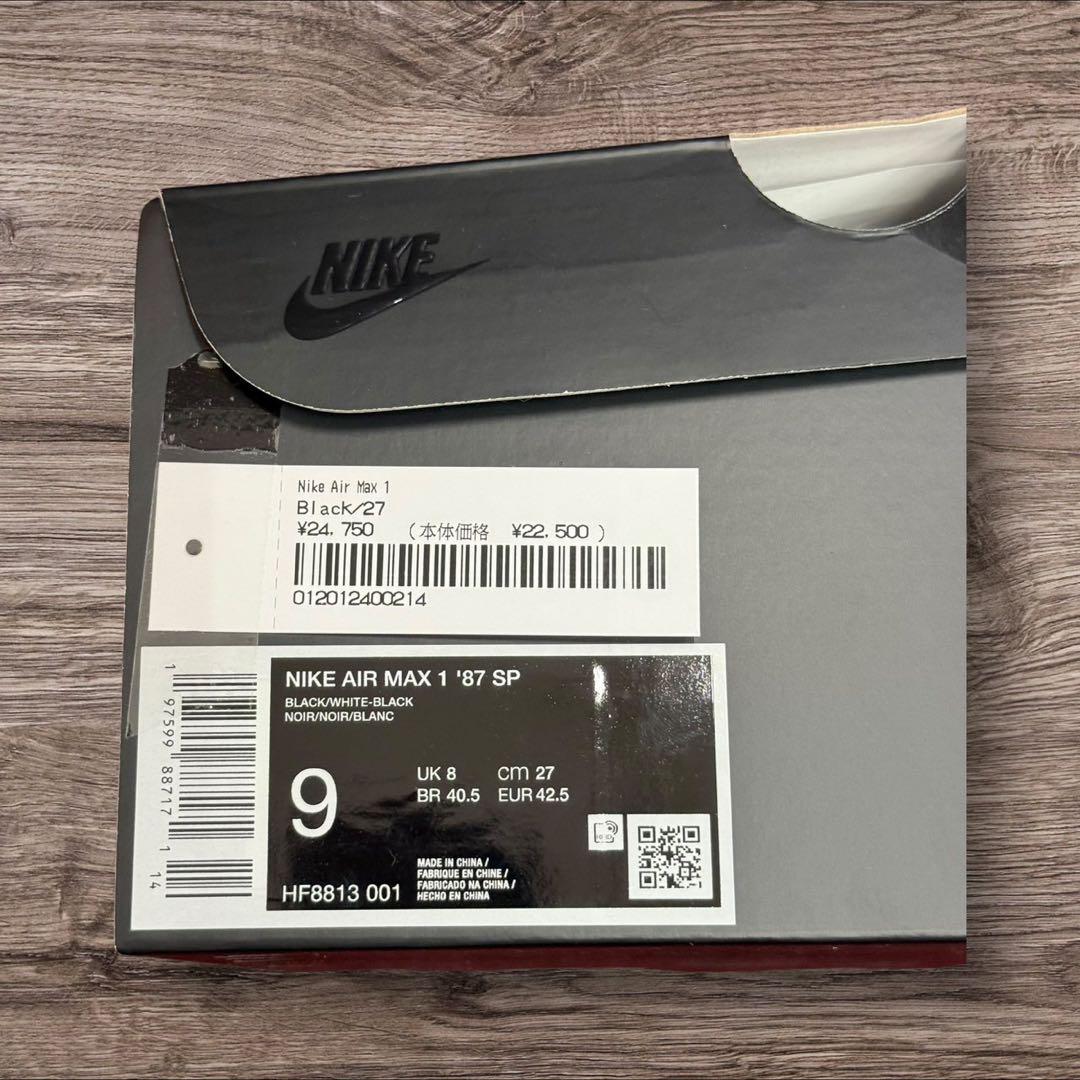 49O Supreme × Nike Air Max 1 '87 SP 黒