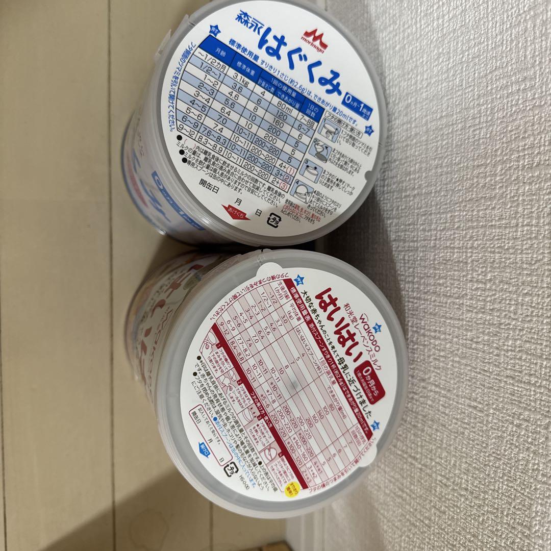 WAKODO はいはい & はぐくみ 粉ミルク 800g セット - メルカリ