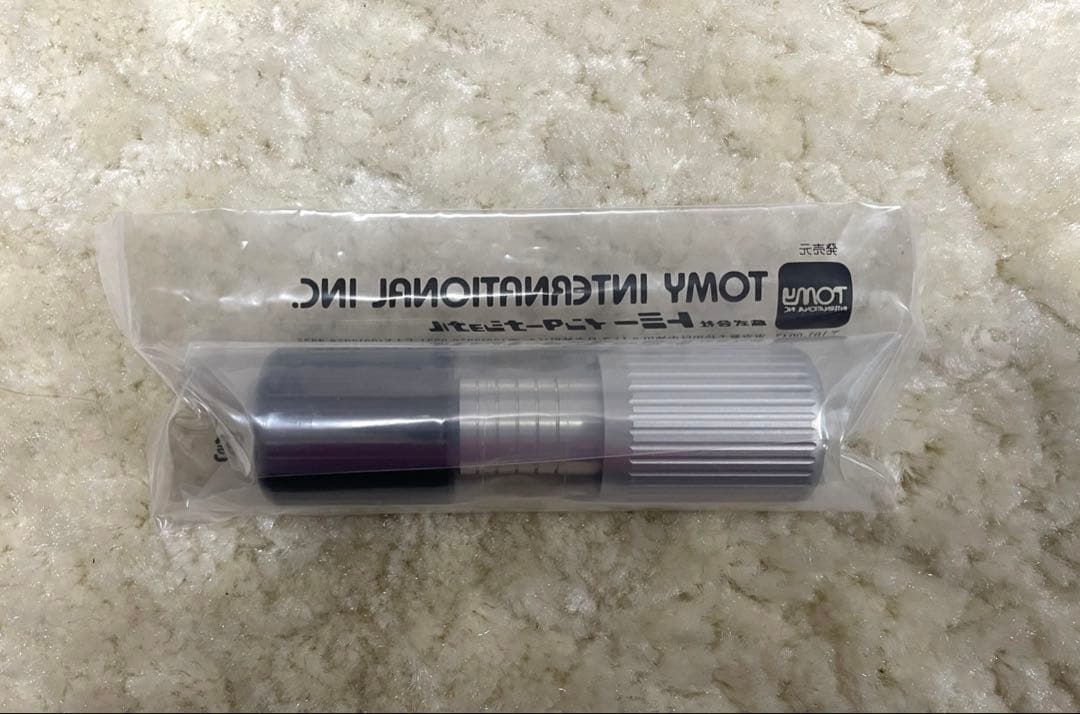 アーチフォーマー