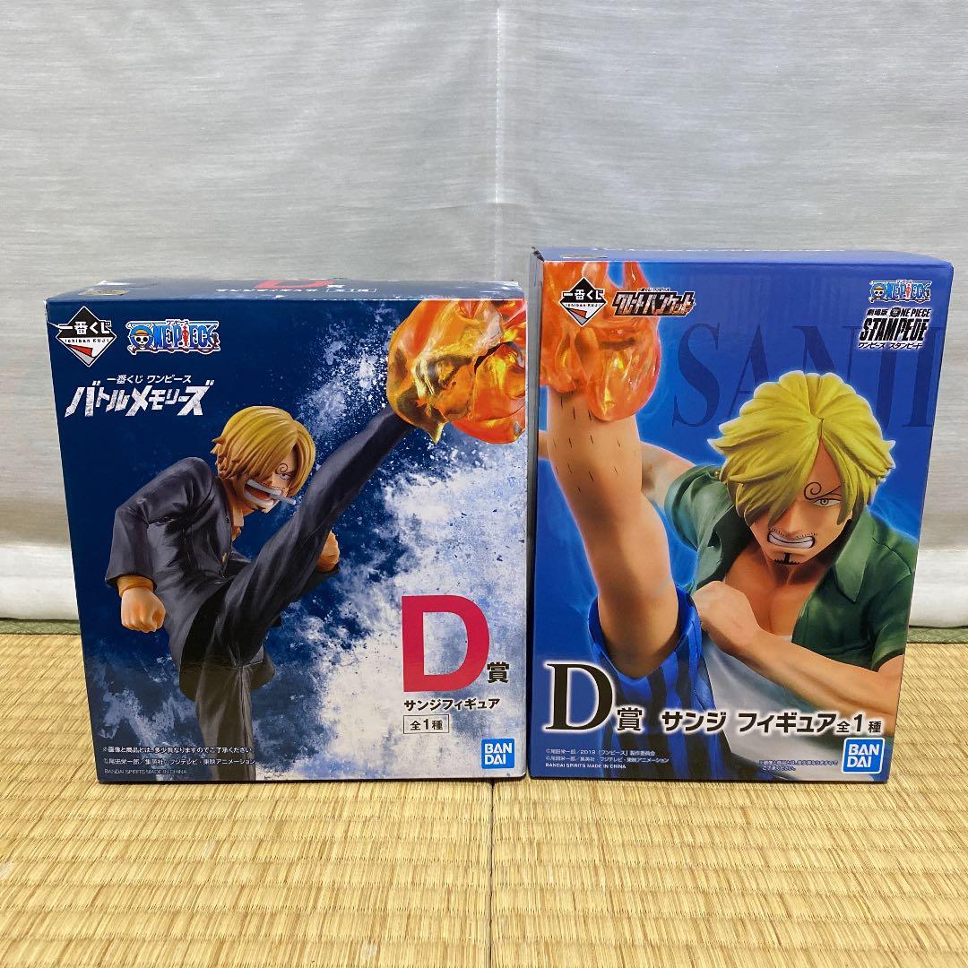 一番くじ ワンピースフィギュア サンジ メルカリ 一番くじ ワンピースフィギュア サンジ メルカリ