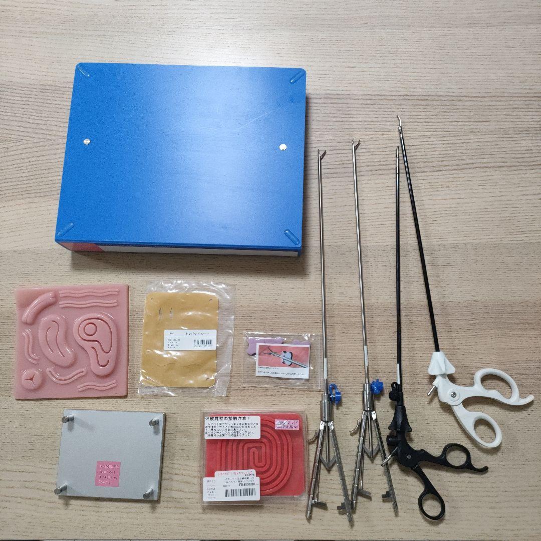 KOTOBUKI Medical Training Tools 一式目立った傷や汚れなし