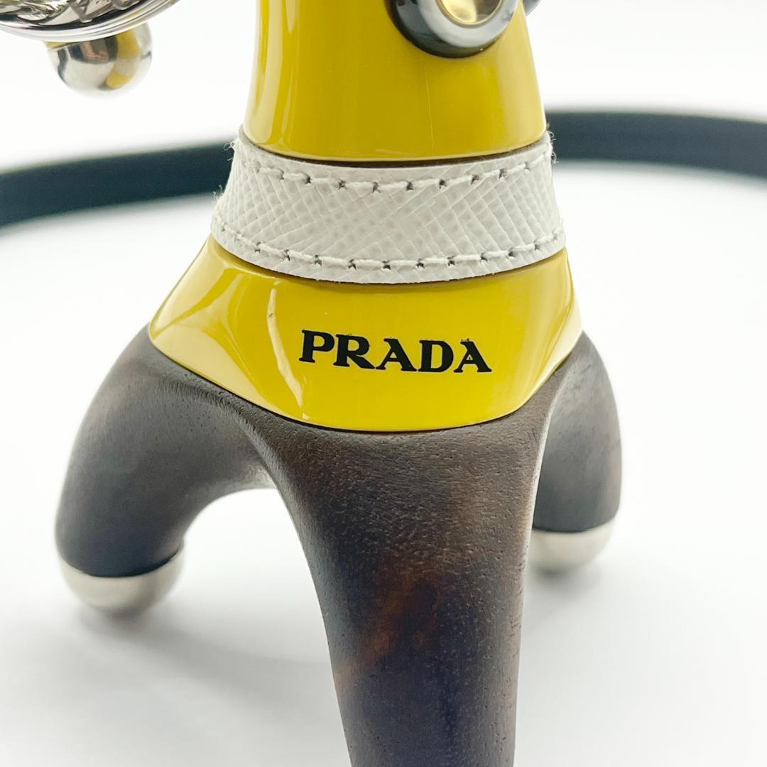 【新品】PRADA トリックロボット チャーム プラダマリア フィドル