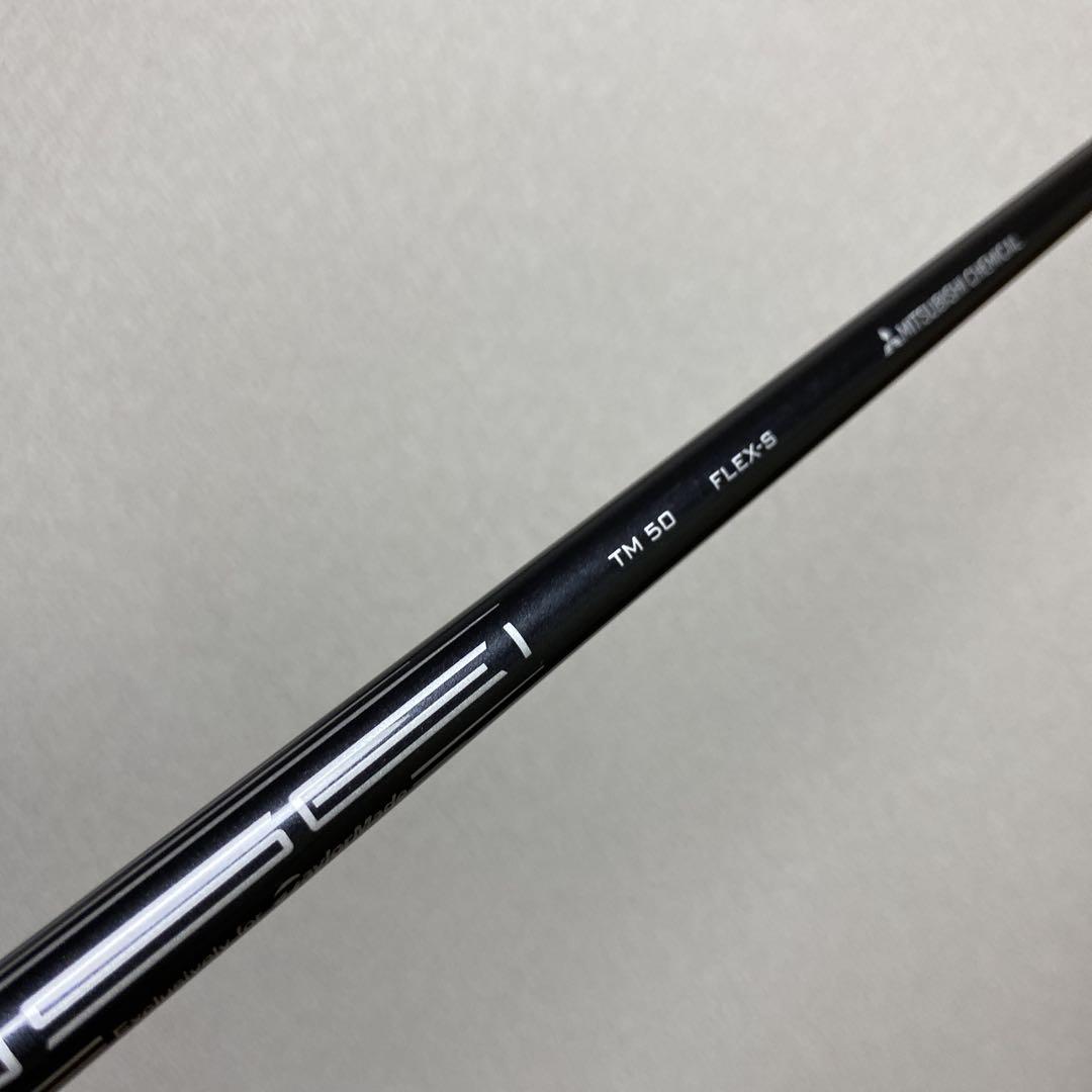 TENSEI TM 50 RED STEALTH 純正 フレックスS