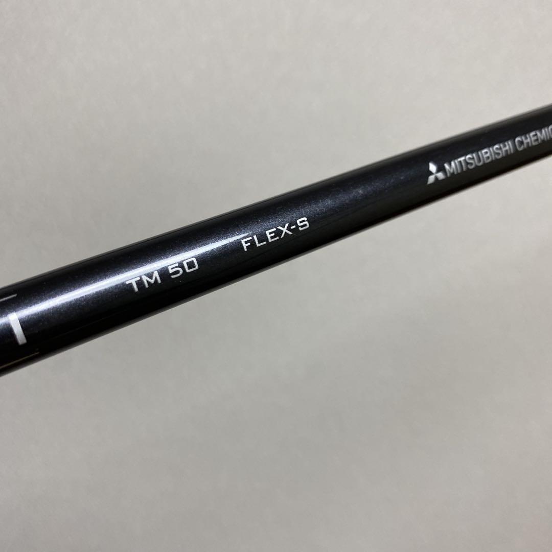 TENSEI TM 50 RED STEALTH 純正 フレックスS