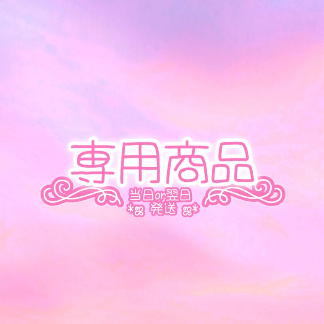 ⭐️即購入可❤送料無料 両面粘着 二重テープ 幅広¥1500