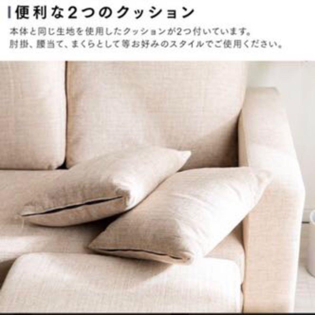 のファスナ✻ 新品 おしゃれ 北欧 肘付き カウチソファ TdyKl-m43158746815 ソファー ソファ 2人掛け 3人掛け ポリエステ