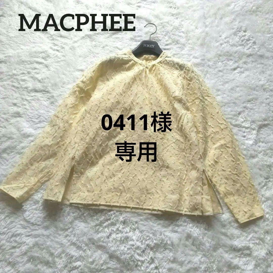 マカフィー シアーカットジャガードスタンドネックブラウス 2024SS