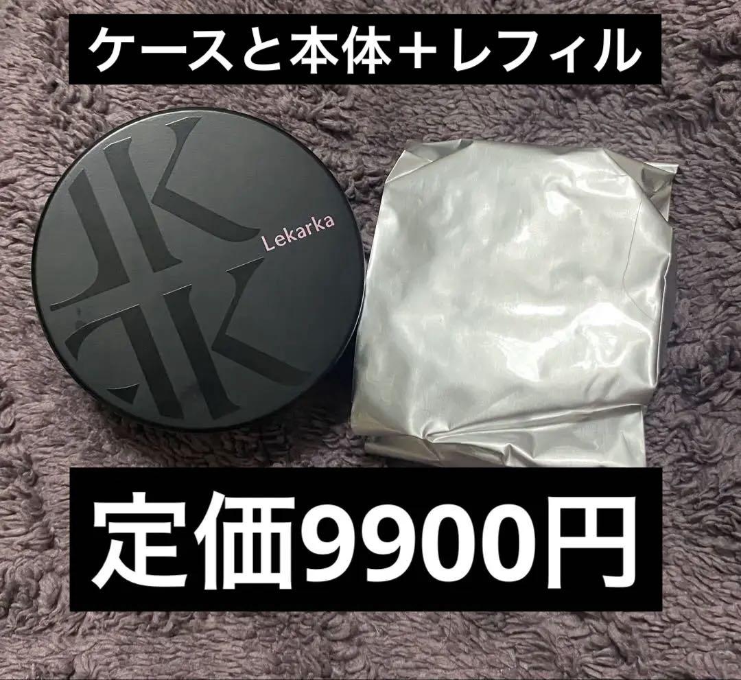 レカルカリストロボモイストファンデーション　レフィル付き