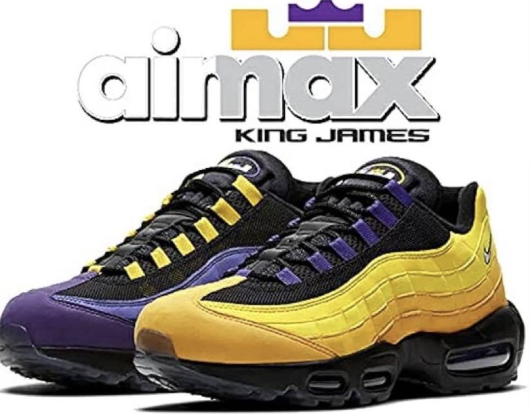NIKE　エアマックス95 レブロン　レイカーズ cz3624-001