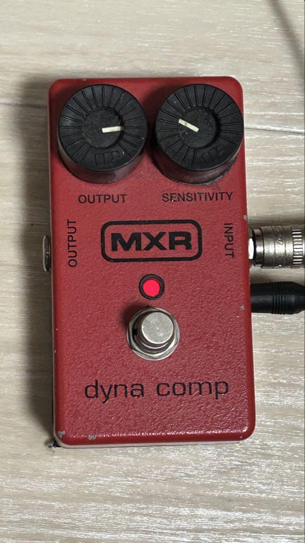 MXR Dyna Comp 新品同様美品です 全てのペダルコンプは MXR DYNA COMP から