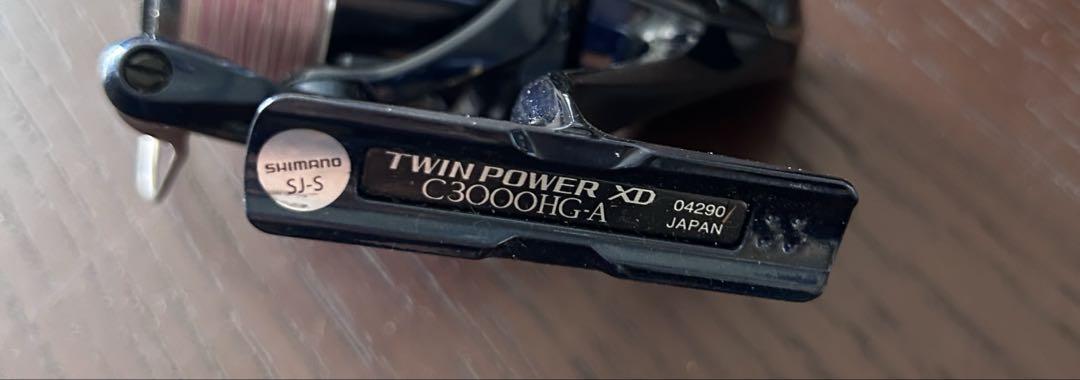 SHIMANO 21TWIN POWER（ツインパワー） XD C3000HG
