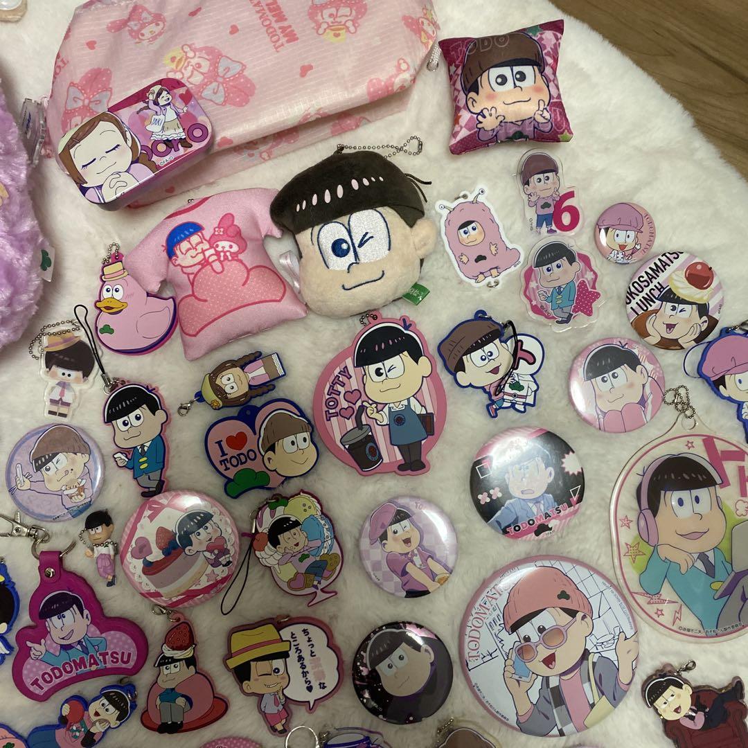 おそ松さん 紙類26点セット えいがのおそ松さん ポストカード TGC 東京ガールズコレクション コースター カラ松 トド松 チョロ松(おそ松さん)｜売買されたオークション情報、Yahoo!オークション(旧ヤフオク!)  の商品情報をアーカイブ公開 - オークファン（aucfan.com）