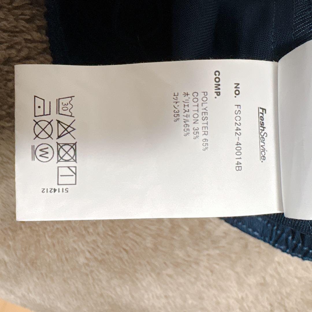FreshService CORPORATE EASY PANTS ネイビーL