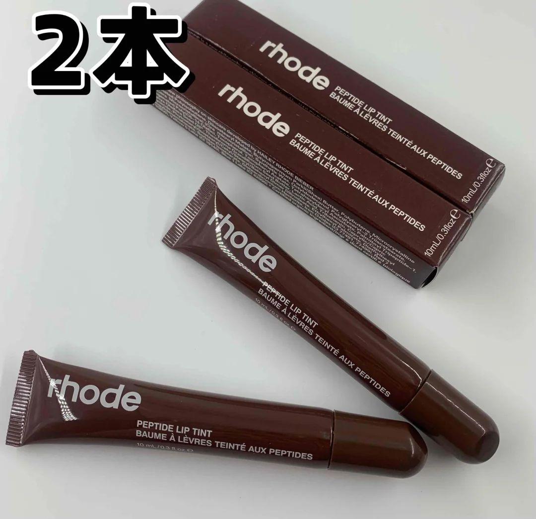 rhode⭐︎toast⭐︎トースト⭐︎ペプチドリップ - メルカリ