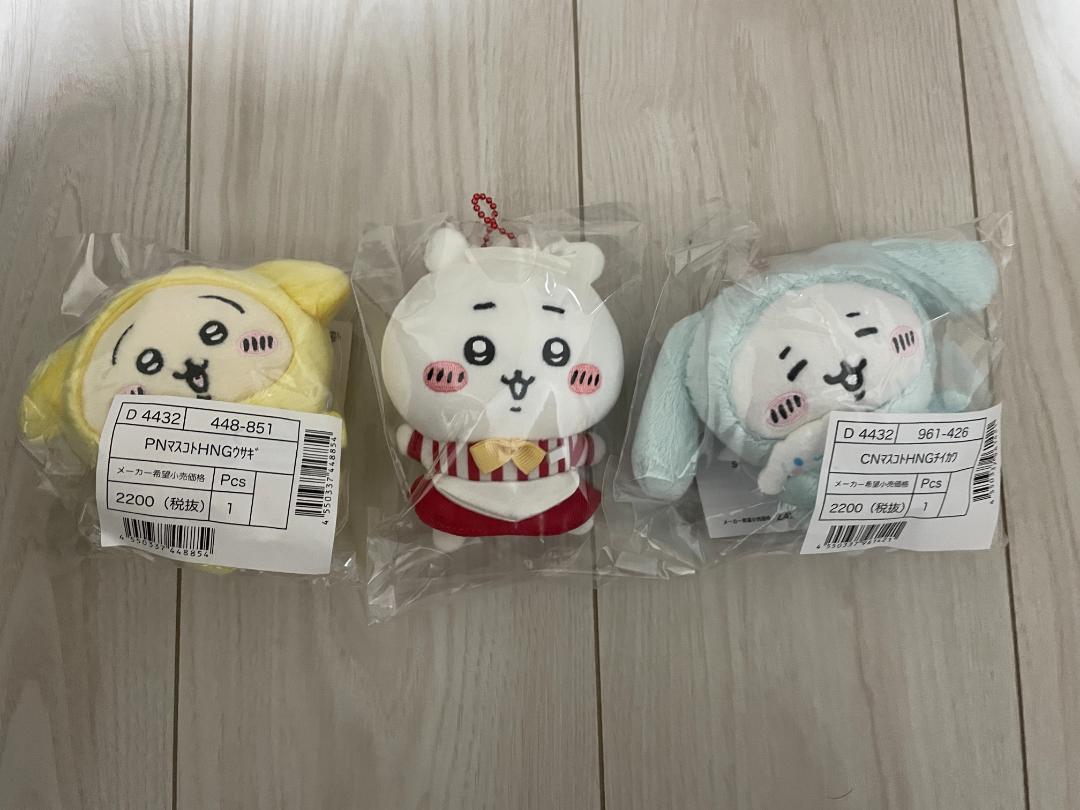 ちいかわ レストラン ちいかわ&サンリオ ちいかわ&うさぎ 3点セット