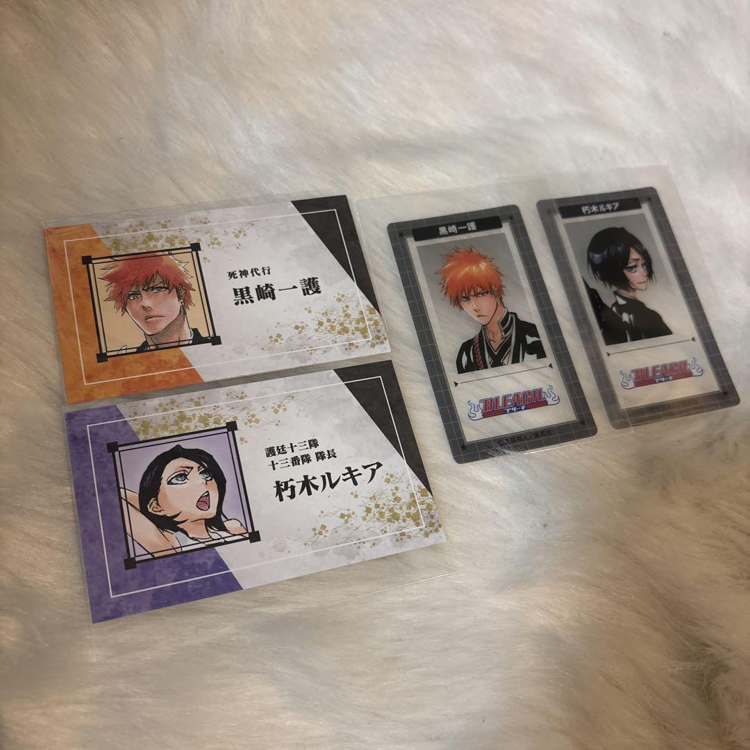 【非売品】BLEACH カードファイル&カード BLEACH カードガム&カード収納ファイル｜Yahoo!フリマ（旧PayPay