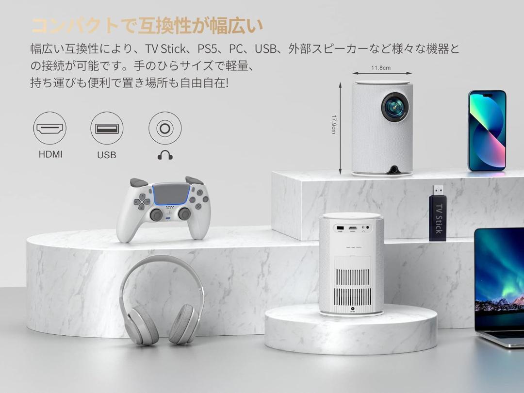iFANR プロジェクター 小型 Bluetooth WiFi ホームシアター