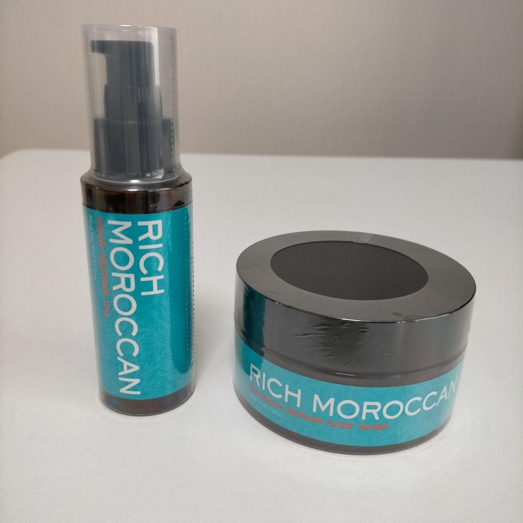 リッチモロッカン ヘアリペアオイル80mL＋マキシマムリペアヘアマスク200g