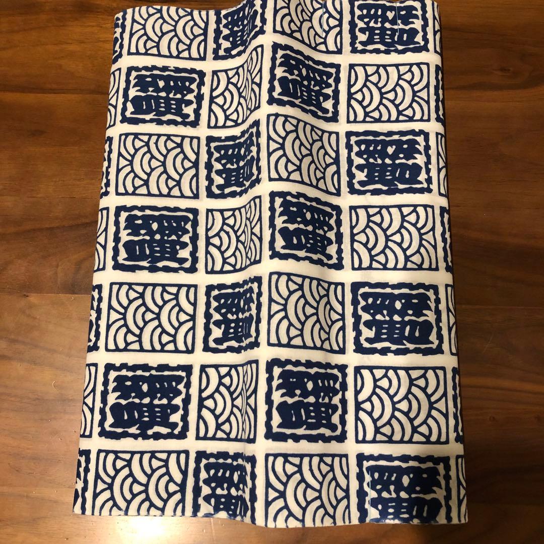 【未使用品】大相撲　反物　出羽海義和　2セット