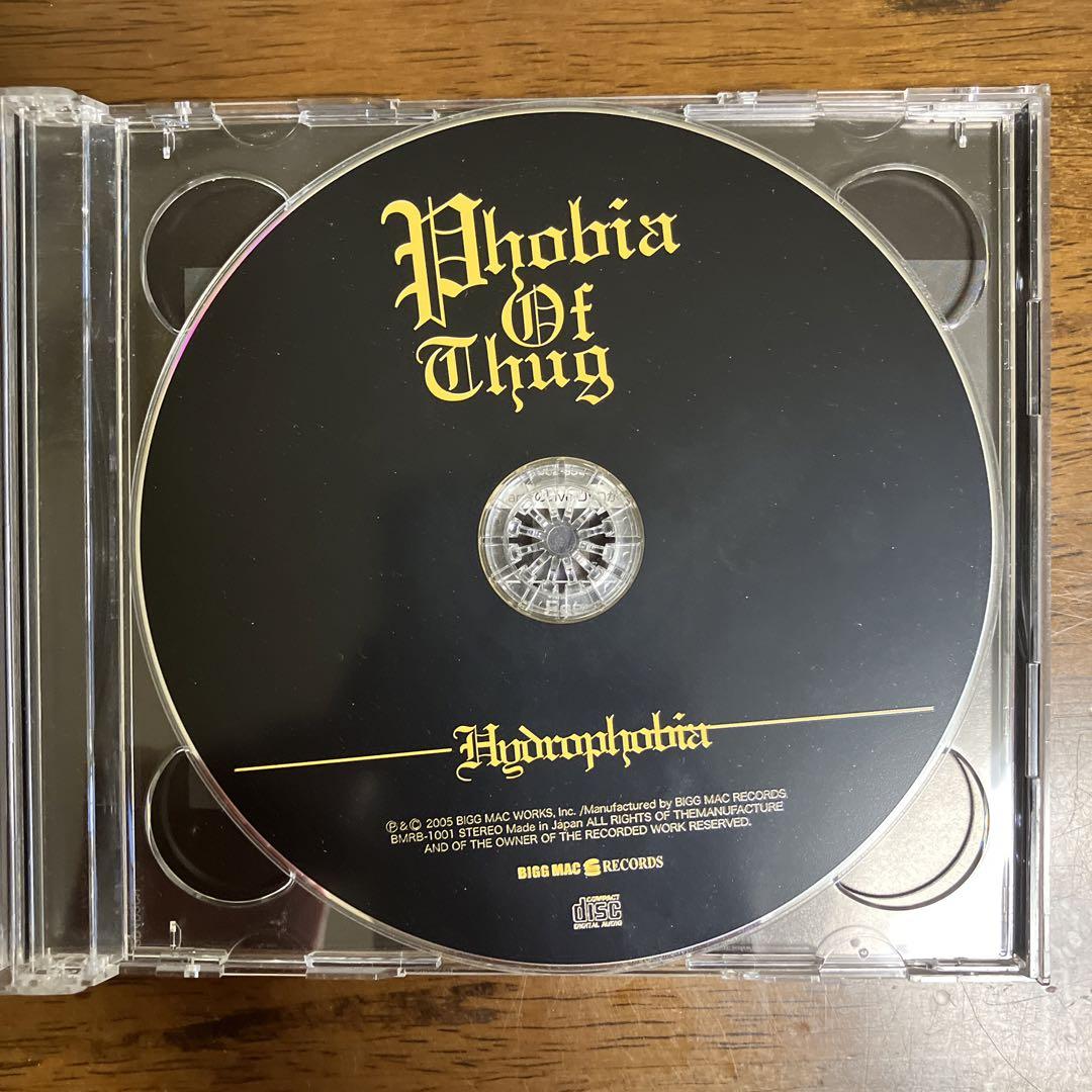 Amazon.co.jp: Hydrophobia: ミュージック