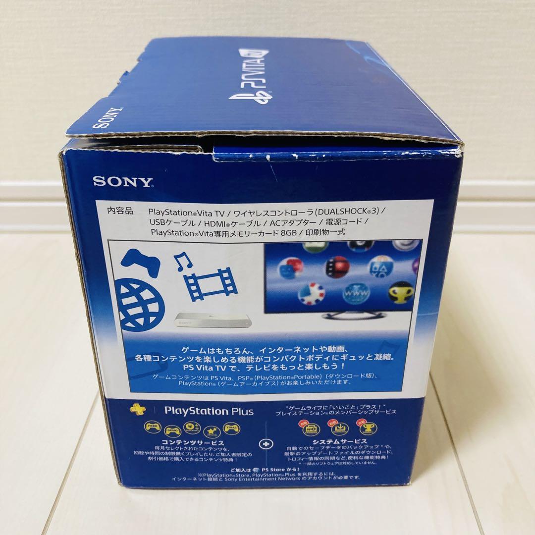 本体 バリュー