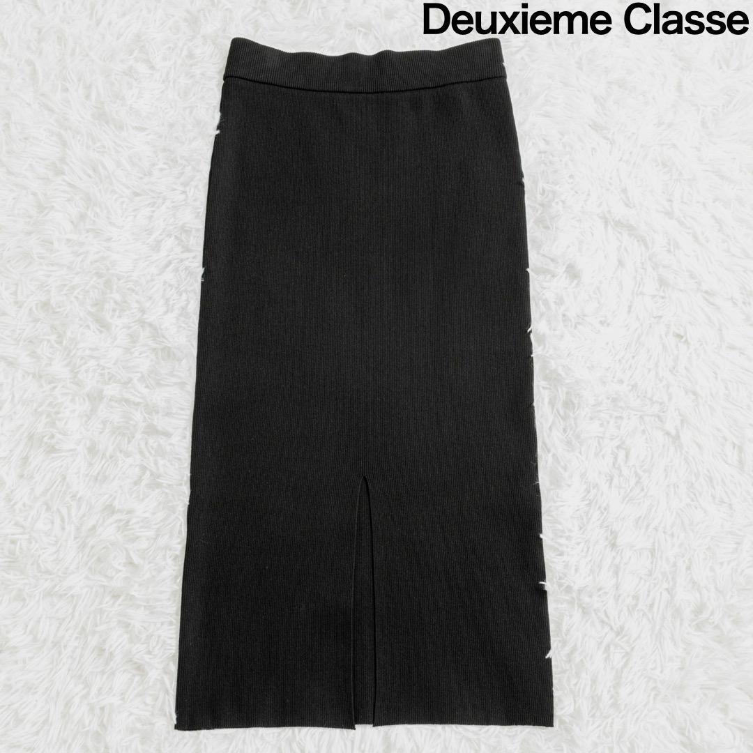 Deuxieme Classe Diner B RIB タイトスカート ブラック