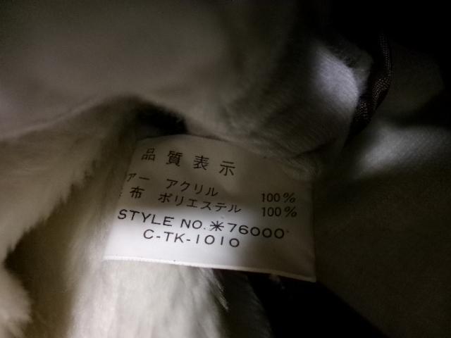 92601 BEST MIND レザージャケット　羊革　ブラウン　M