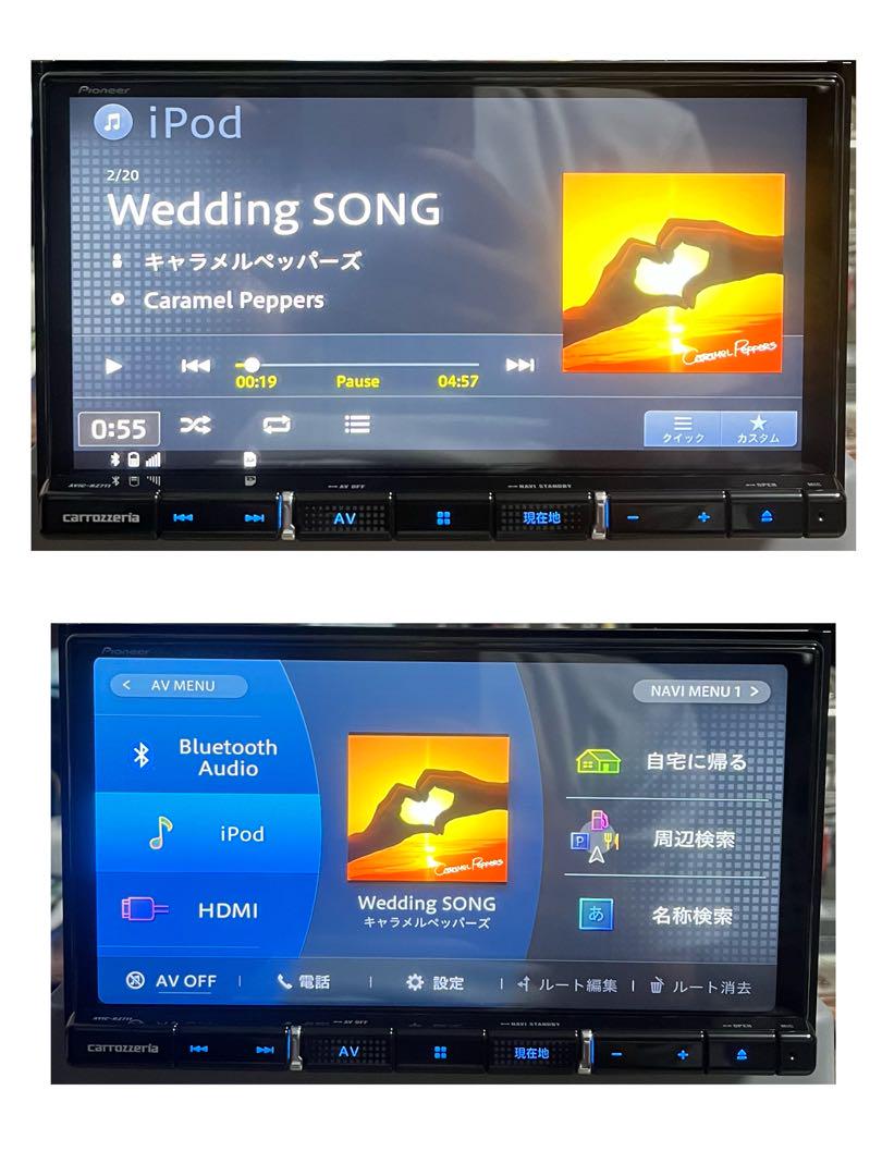 AVIC-RZ711【付属品新品】カロッツェリア楽ナビパイオニア7