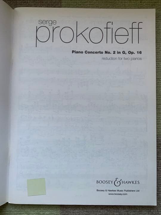 プロコフィエフ『ピアノ協奏曲第2番』楽譜(B&H) | www