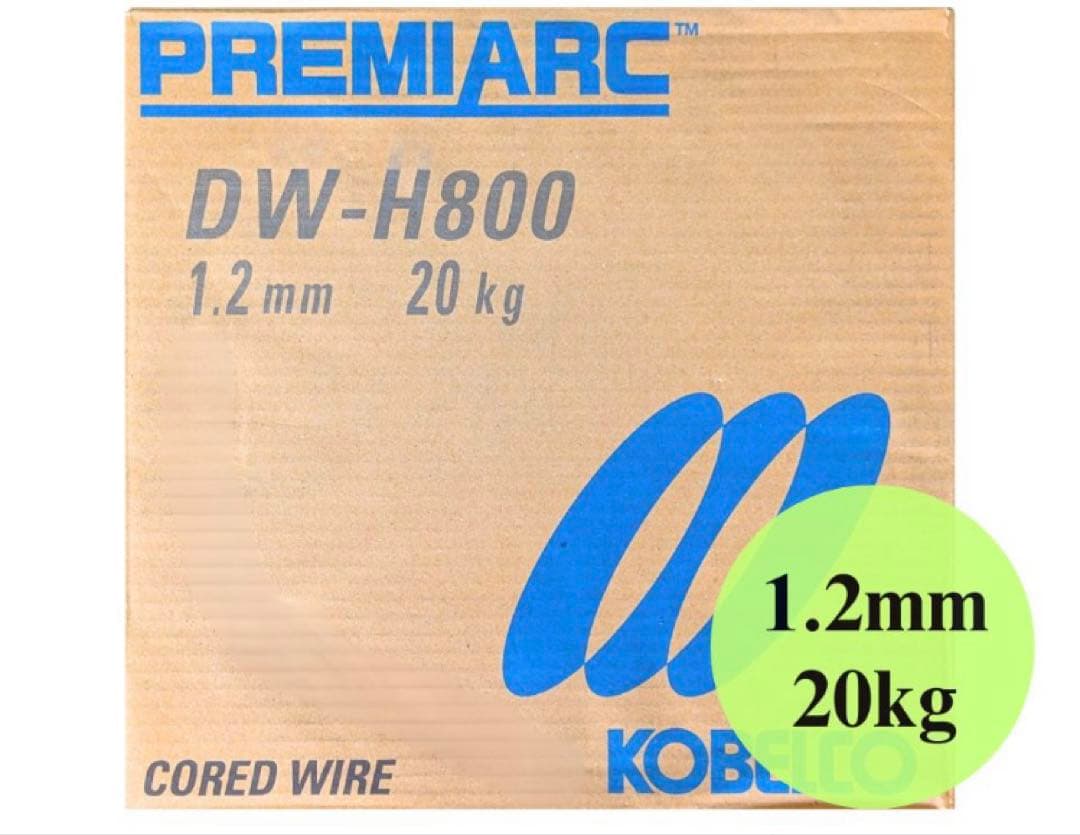 神戸製鋼　DW-H800 1.2φ 20kg巻