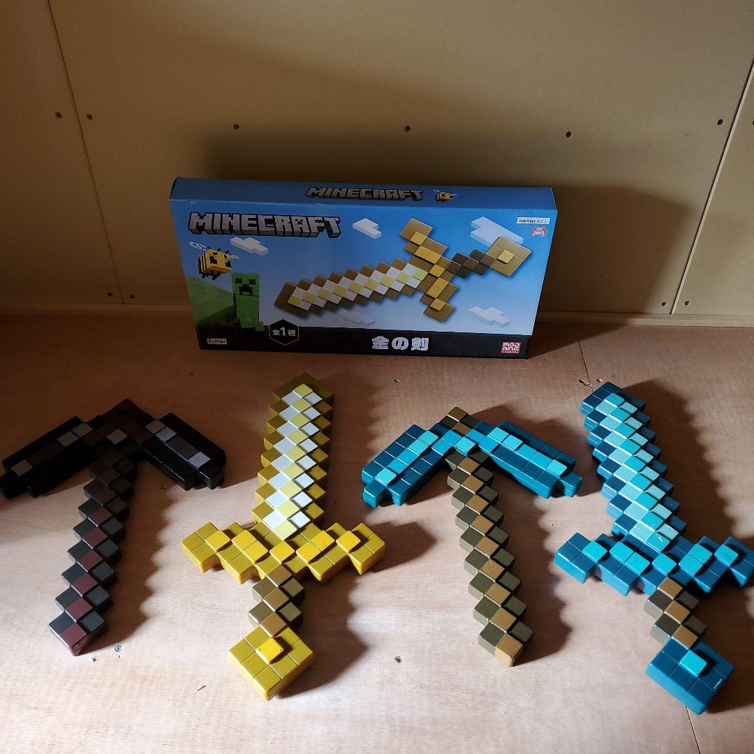 Minecraft ブロック剣セット