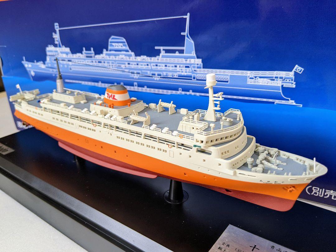 楽天市場】天賞堂 1 500スケール 青函連絡船 十和田丸 サウンド
