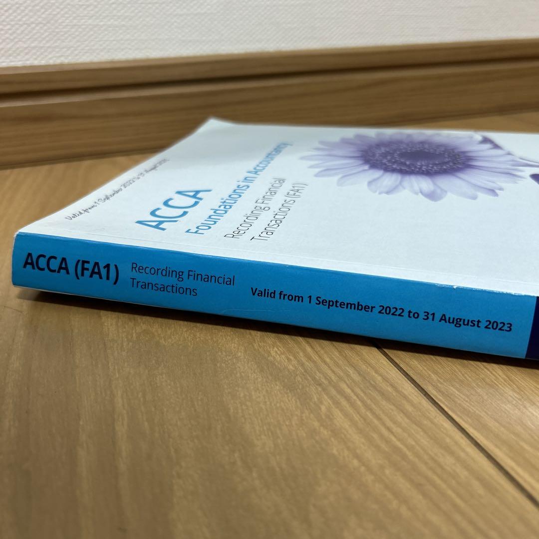 ACCA 英国勅許公認会計士 テキスト FA1 - メルカリ