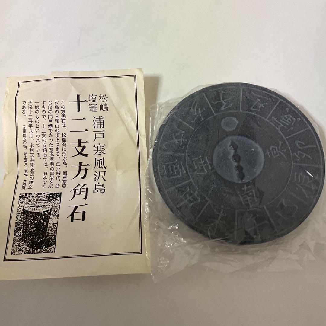 越前焼.com - 日本六古窯 越前福井の陶芸専門サイト