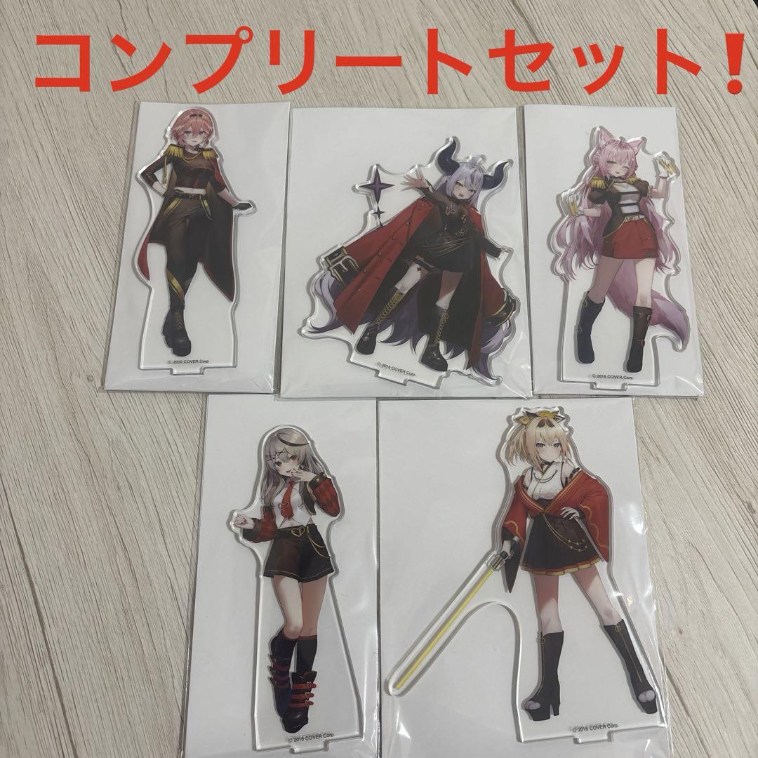 ホロライブ ドデカミン コラボ アクリルスタンド ホロックス 全種コンプリート