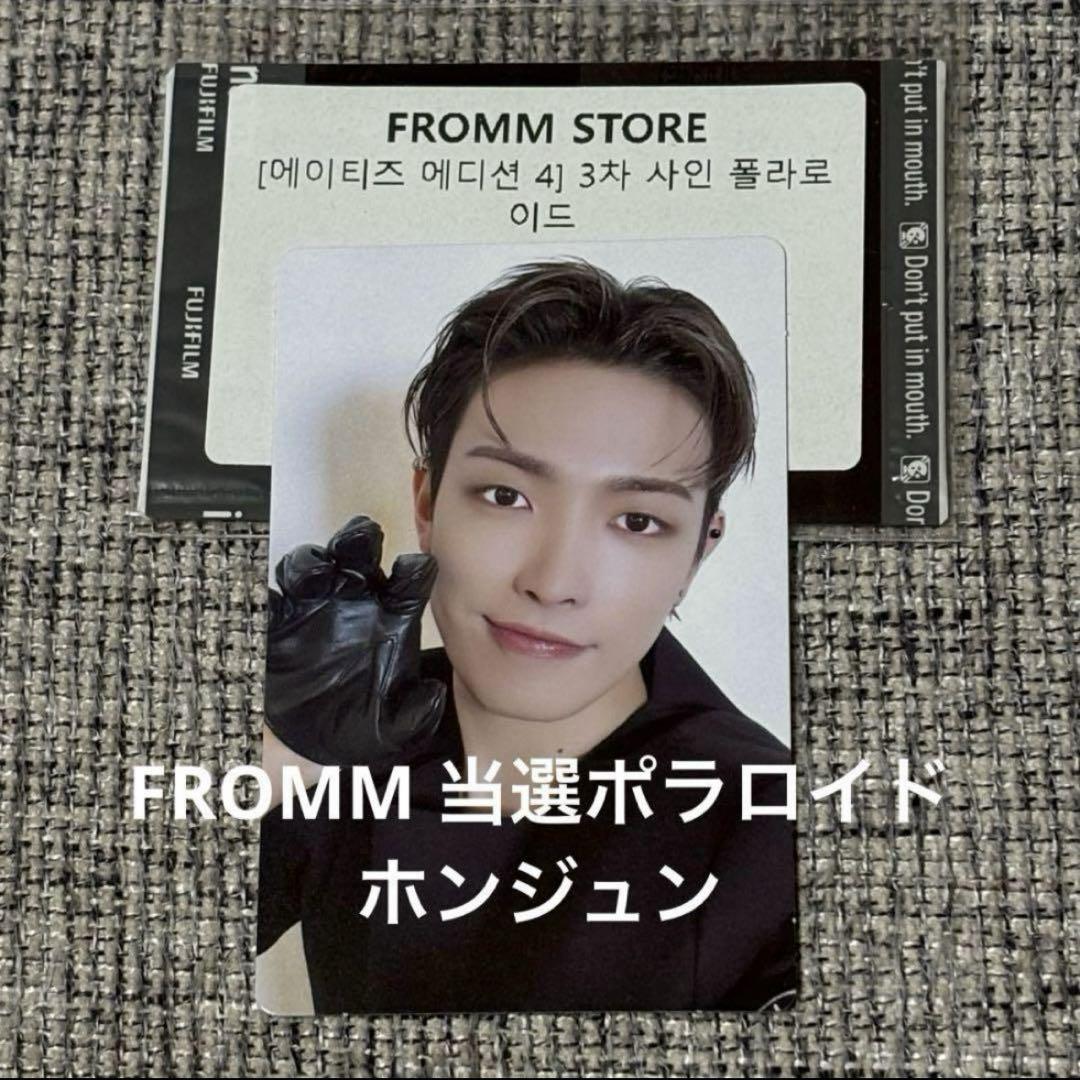 ATEEZ 直筆サイン入りポラロイド チェキ ホンジュン - メルカリ