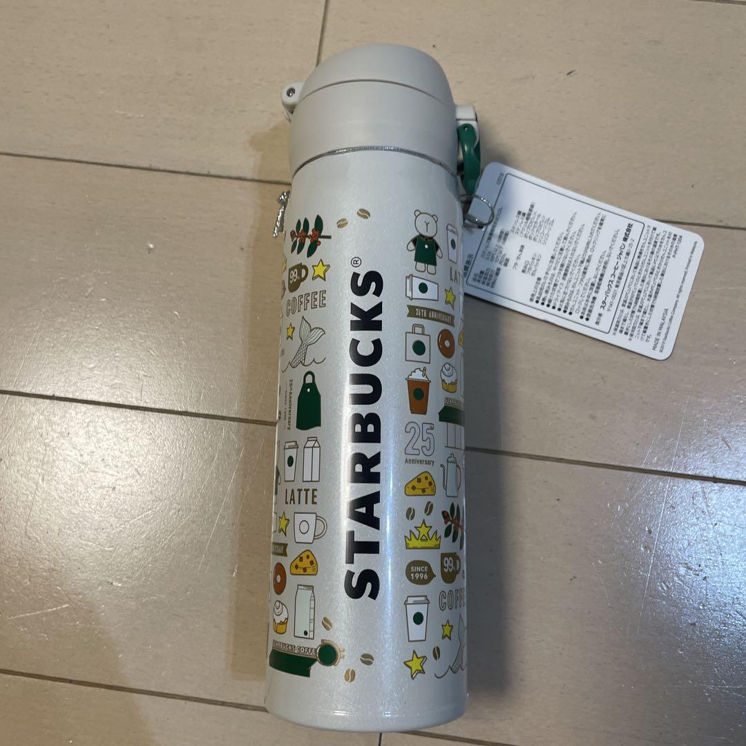 お値下げ【未使用品】スターバックス　25周年　ステンレスボトル　500ml