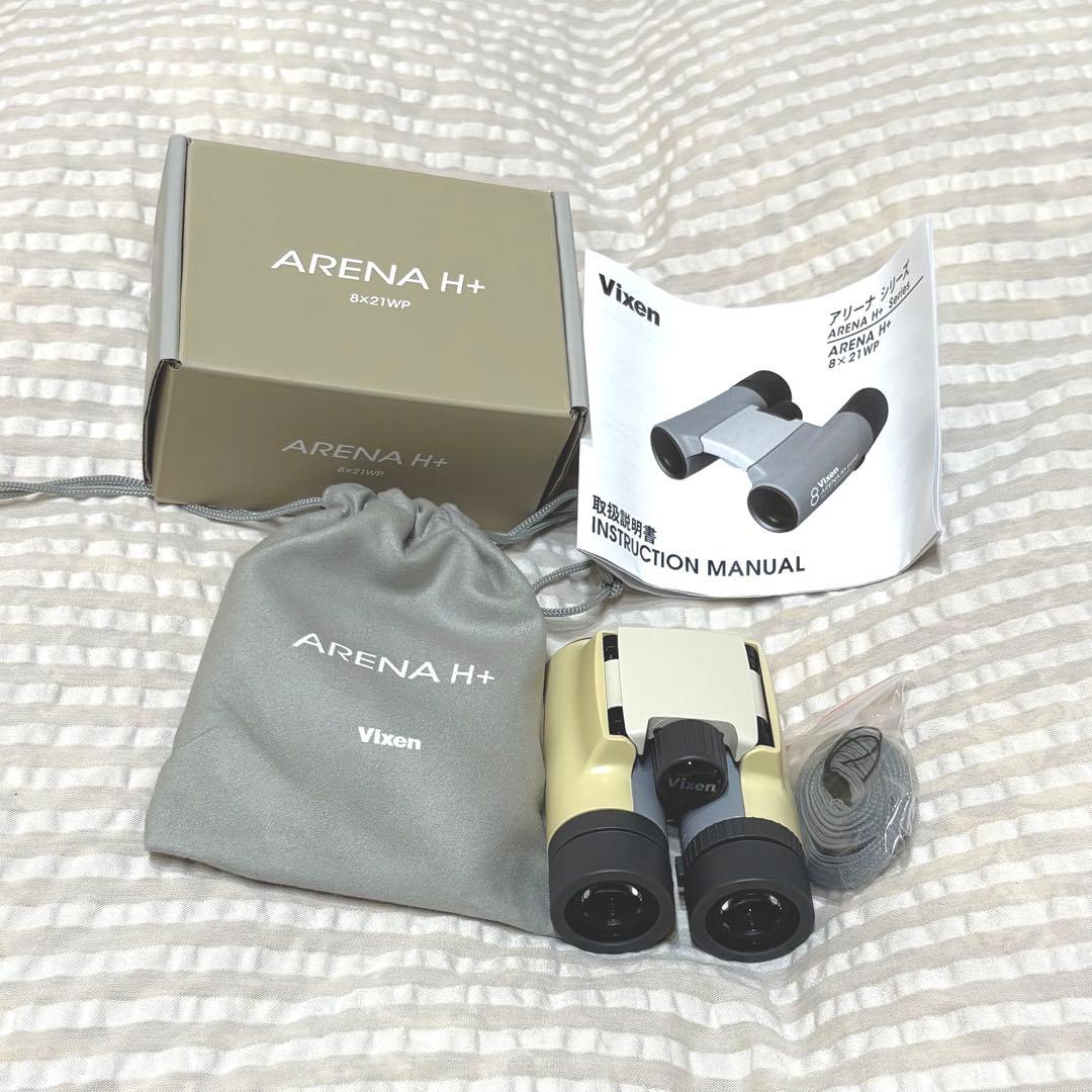 Vixen 双眼鏡 アリーナ H＋8x21WP ビクセン 8倍 イエロー
