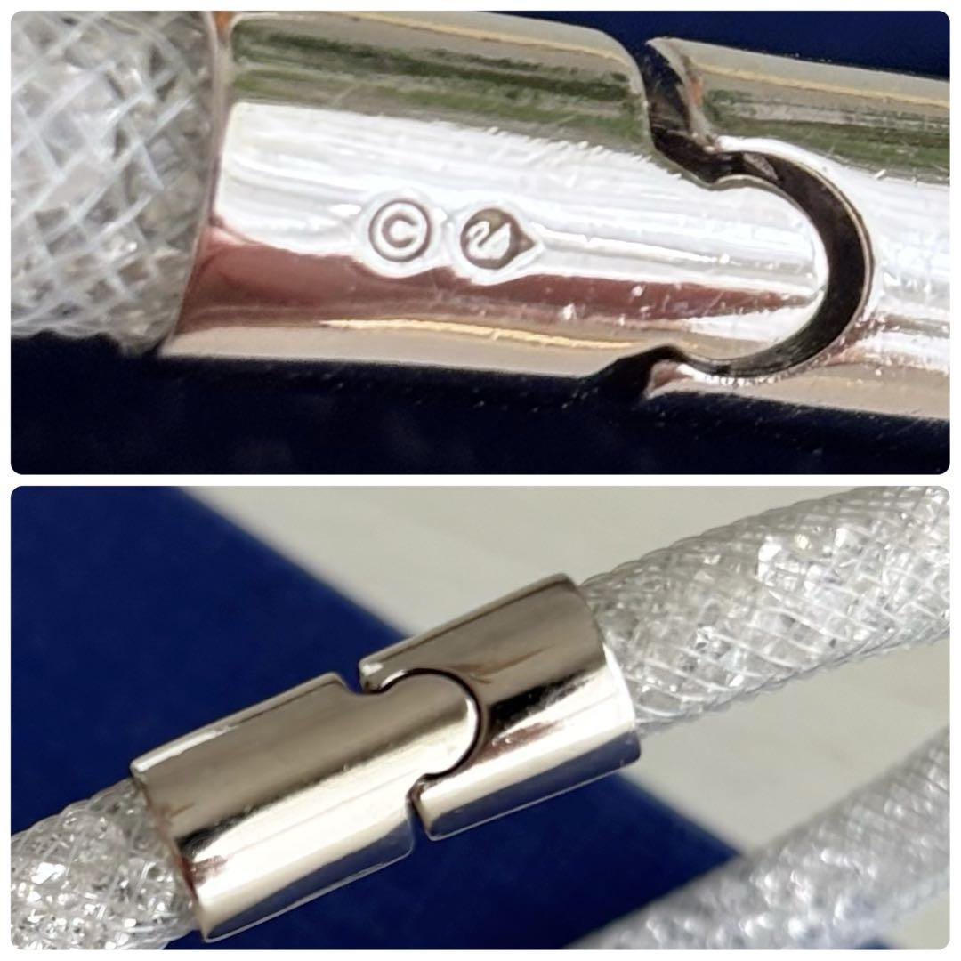 SWAROVSKI スターダストブレスレットセット Swarovski スワロフスキースターダストブレスレット 2点セット
