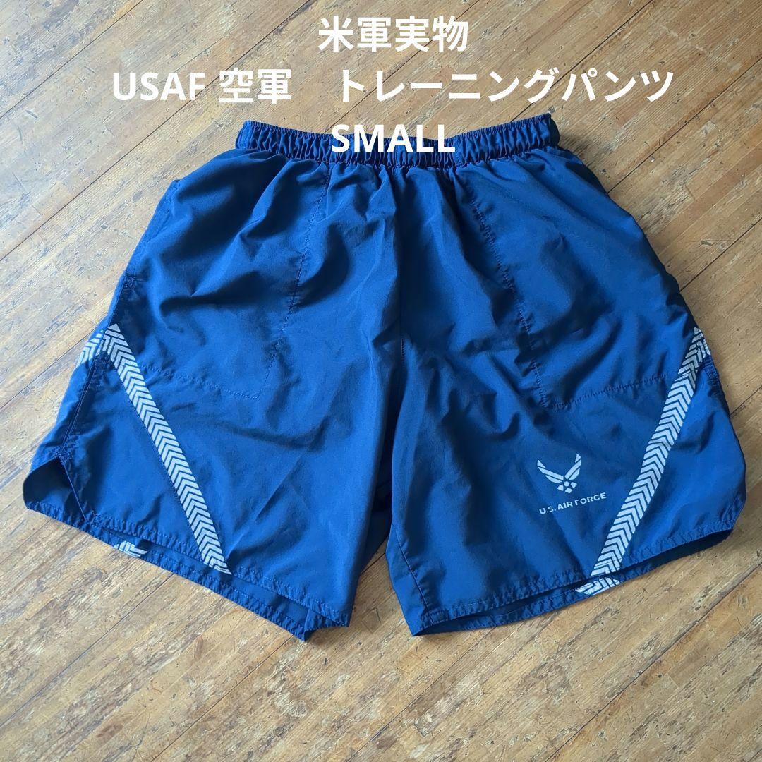 名前思い付かない様 リクエスト 2点 まとめ商品