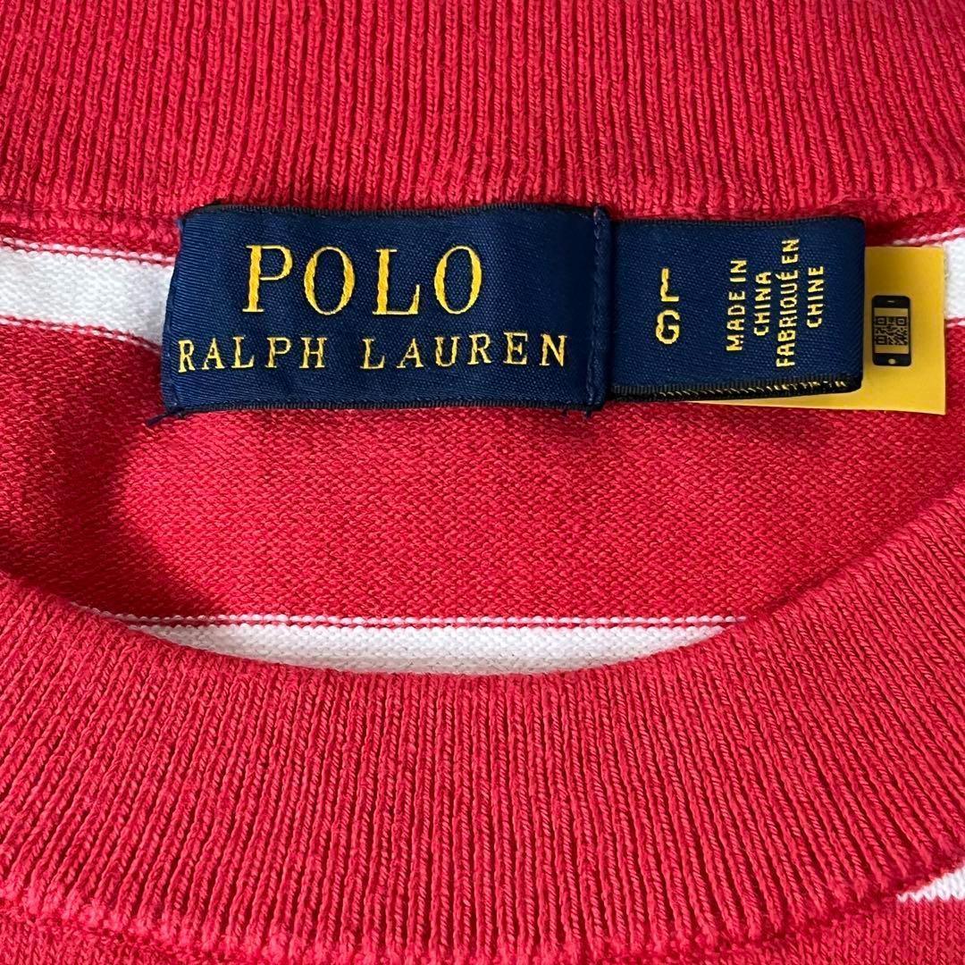 ☆未使用級☆POLO RALPH LAUREN ボーダーサマーニット半袖 赤