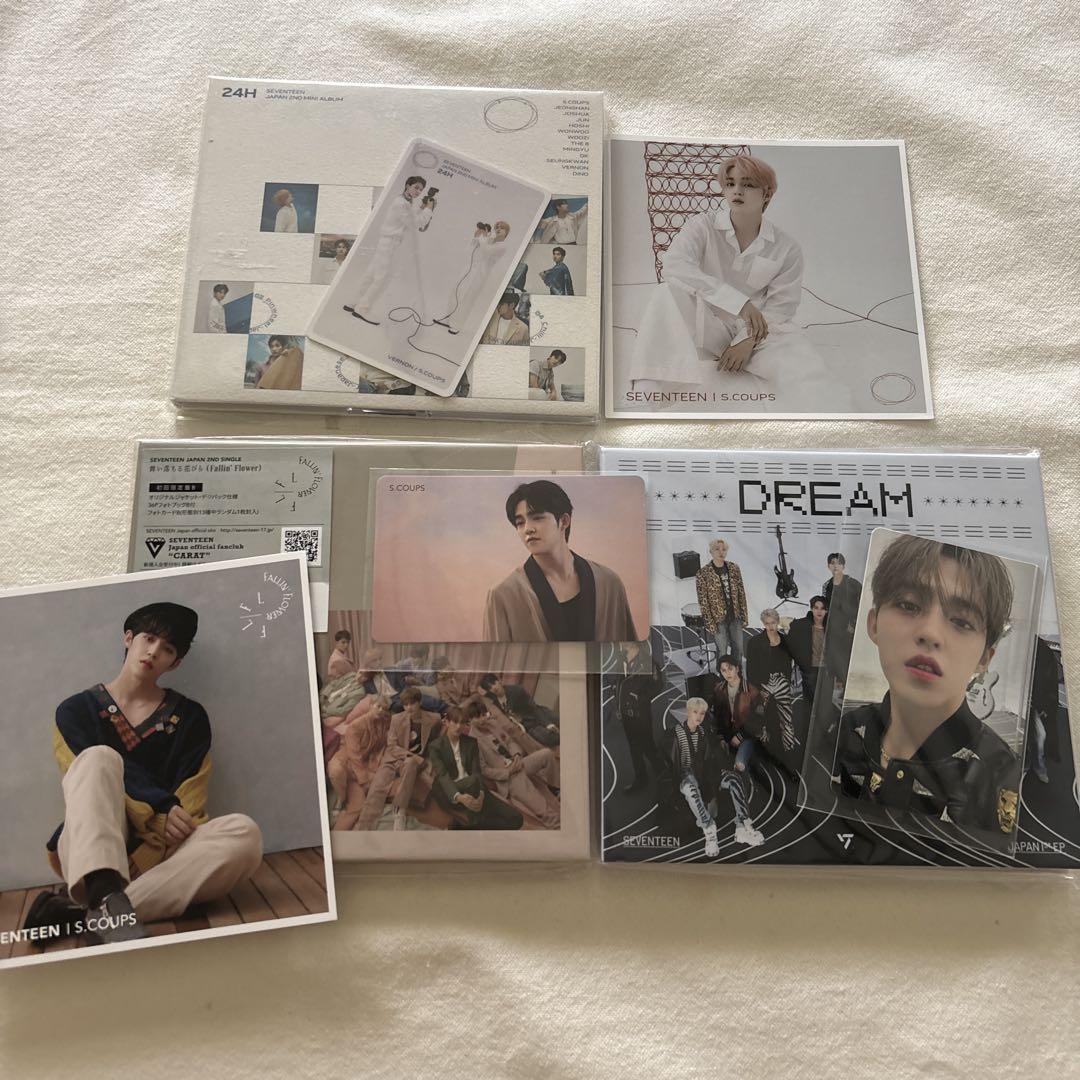 大量入荷 SEVENTEENエスクプス アルバムまとめ売り① - メルカリ K-POP・アジア