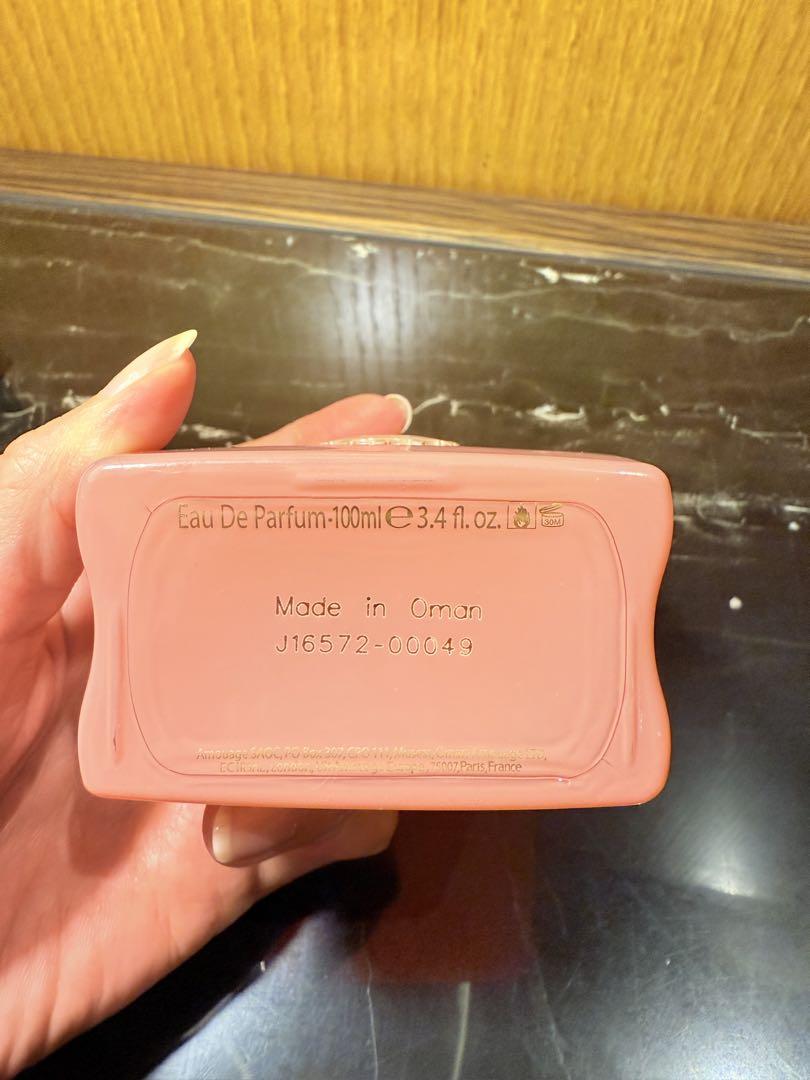新品未使用　香水 100ml AMOUAGE GUIDANCE ガイダンス