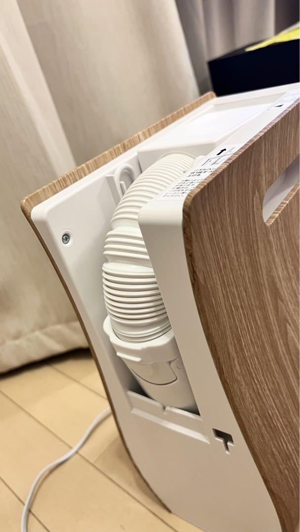 【本日のみ価格】ふとん乾燥機カラリエ FK-D1-NO [ナチュラルオーク]