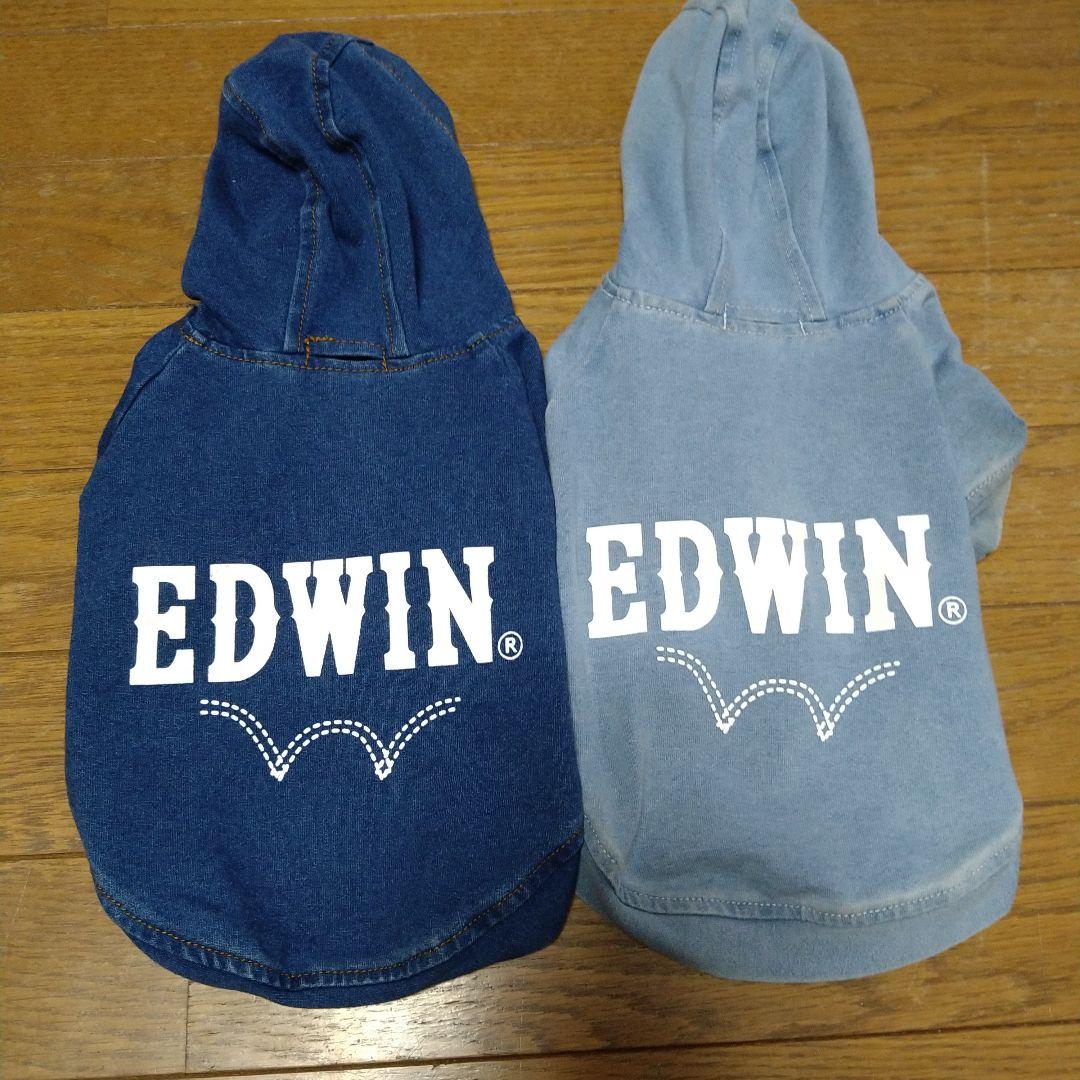 ▲EDWIN デニムパーカー2種セット3200