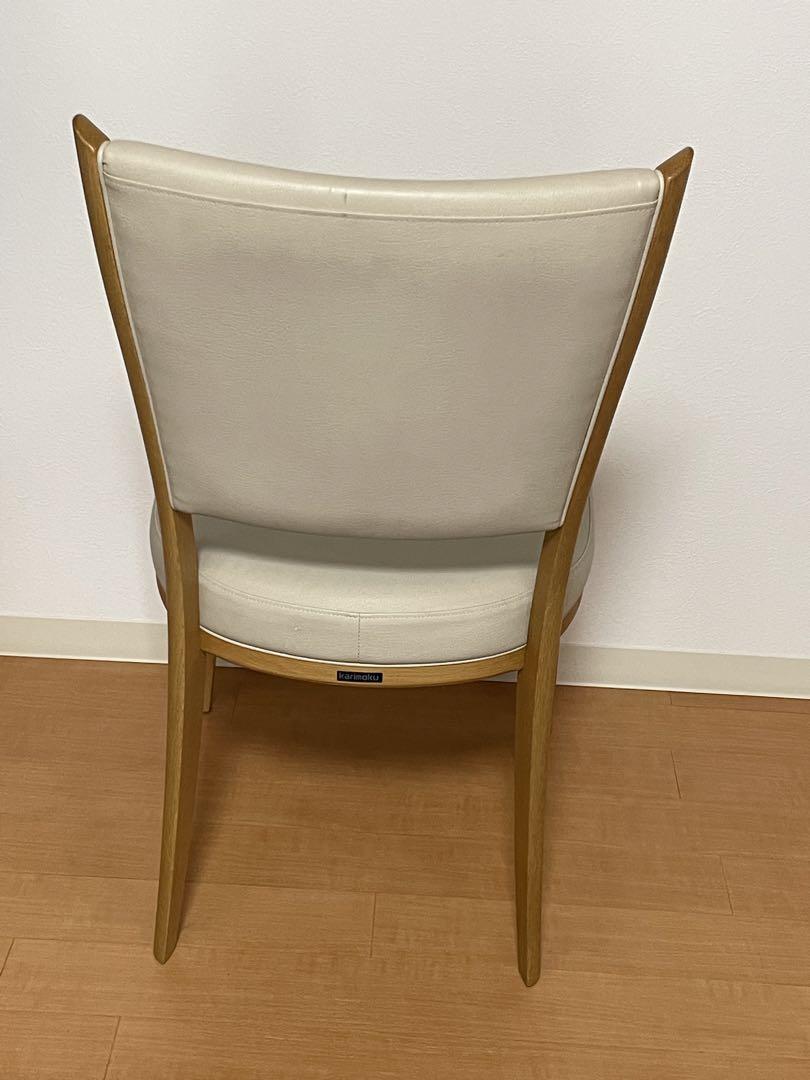 【コストコ お買い得】カリモク　ダイニングチェア