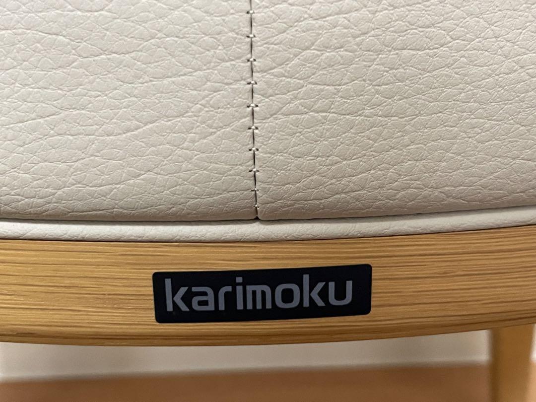 【コストコ お買い得】カリモク　ダイニングチェア
