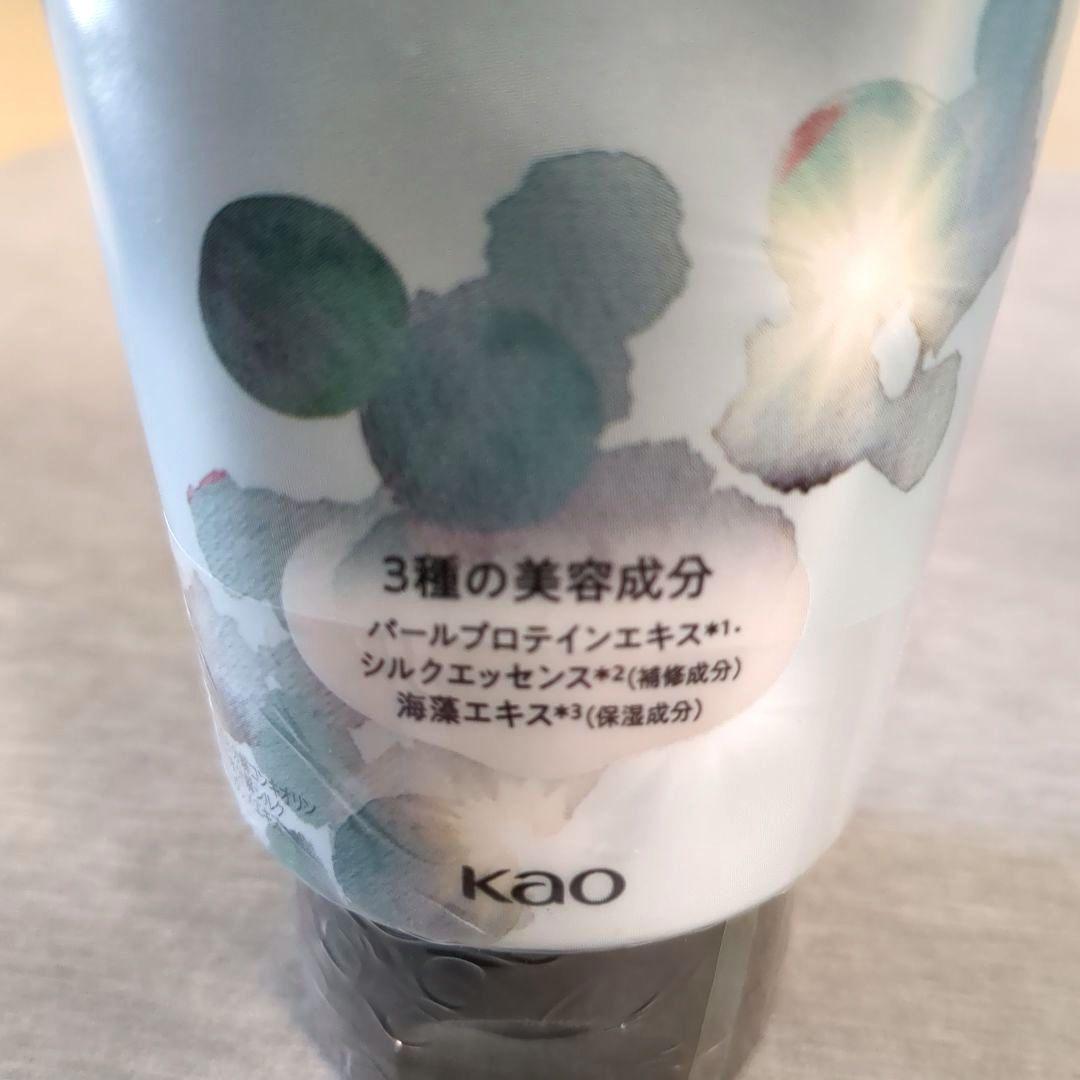 Blauné ブローネ カラートリートメント オリーブアッシュ 180g