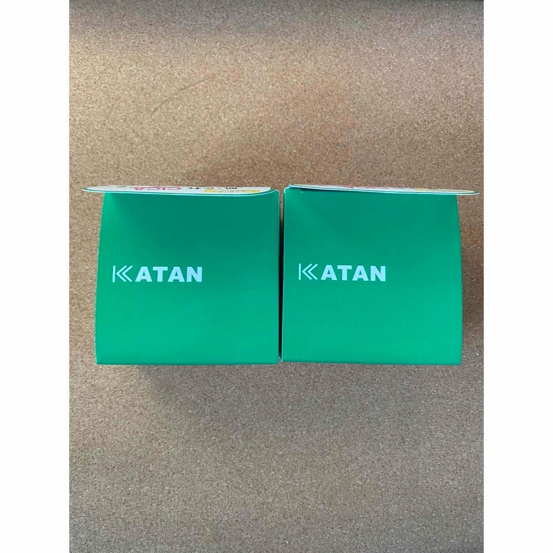 宅急便コンパクト発送 KATAN カタン シカ クレンジングバーム 2個セット