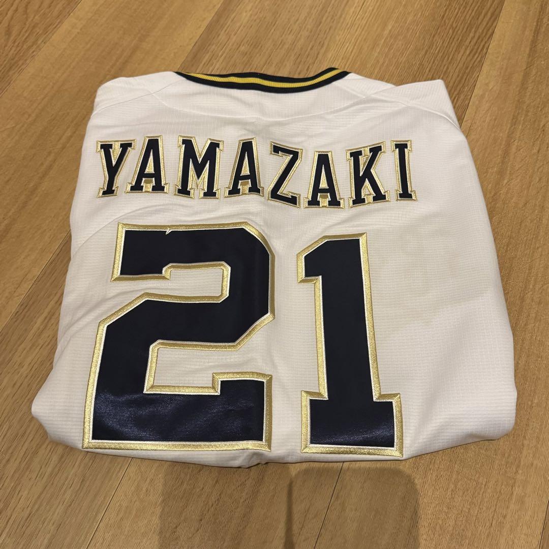 オリックスバファローズ 山﨑颯一郎 本拠地開幕シリーズ ユニフォーム 山崎颯一郎